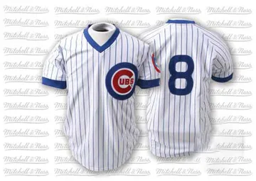 Andre Dawson Men's Chicago Cubs Authentic Strip Throwback Jersey - White/Blue