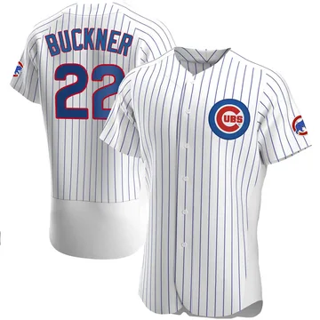 Bill Buckner Men's Chicago Cubs Authentic Home Jersey - White