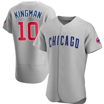 Dave Kingman Men's Chicago Cubs Authentic Road Jersey - Gray