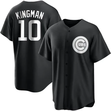 Dave Kingman Men's Chicago Cubs Replica Jersey - Black/White