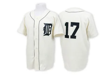 Denny McLain Men's Detroit Tigers Authentic Throwback Jersey - White