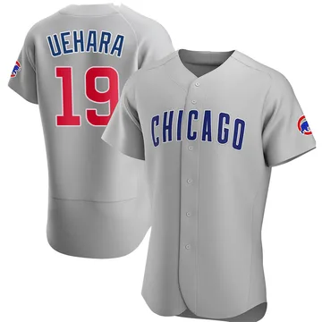 Koji Uehara Men's Chicago Cubs Authentic Road Jersey - Gray