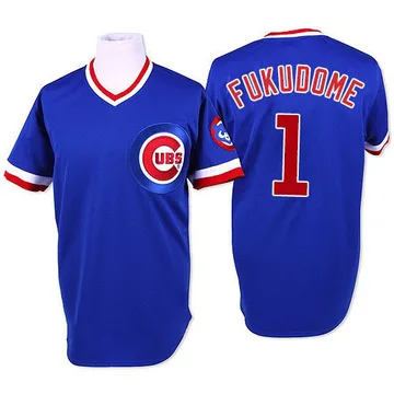 Kosuke Fukudome Men's Chicago Cubs Authentic Throwback Jersey - Blue