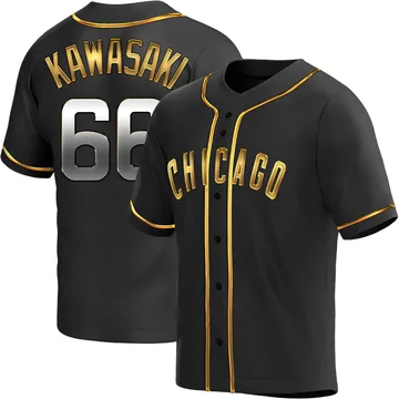 Munenori Kawasaki Men's Chicago Cubs Replica Alternate Jersey - Black Golden