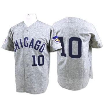 Ron Santo Men's Chicago Cubs Authentic Throwback Jersey - Grey