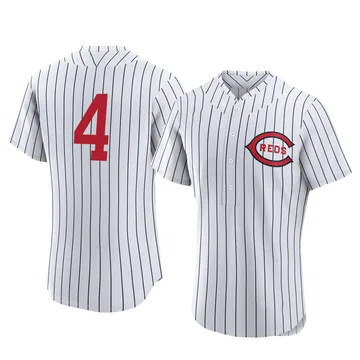 Shogo Akiyama Men's Cincinnati Reds Authentic 2022 Field Of Dreams Jersey - White