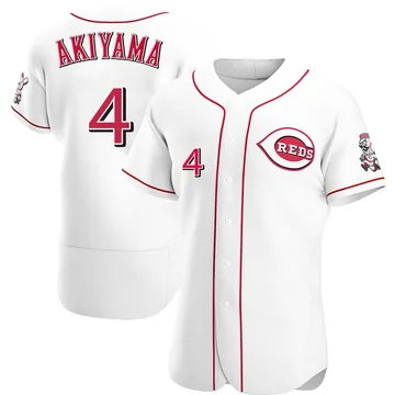 Shogo Akiyama Men's Cincinnati Reds Authentic Home Jersey - White