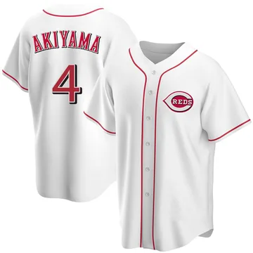 Shogo Akiyama Men's Cincinnati Reds Replica Home Jersey - White