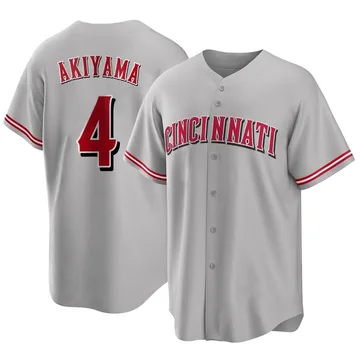 Shogo Akiyama Men's Cincinnati Reds Replica Road Jersey - Gray